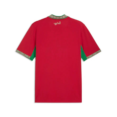 Morocco 2026 Home Jersey